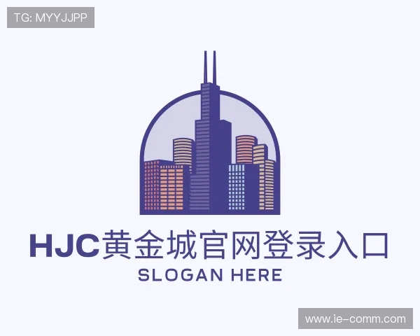 了解hjc黄金城官网登录入口